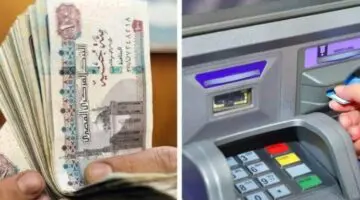 رسميًا .. موعد صرف مرتبات شهر مارس 2024 لجميع الموظفين وموظفات الحكومة