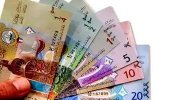 دينار كويتي كام بالمصري ؟ .. إليك الآن سعر الدينار الكويتي اليوم الجمعة 19 إبريل