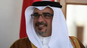بالخطوات .. كيفية الحصول على مساعدة من ديوان ولي العهد البحرين .. وما هي المستندات المطلوبة ؟