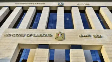 9 أيام.. تفاصيل إجازة عيد الأضحى المبارك في يونيو 2024
