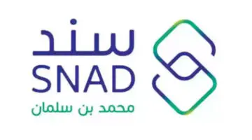 سجل واحصل عليه.. خطوات التسجيل في دعم سند محمد بن سلمان للزواج