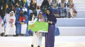 سجل الان.. التسجيل في مسابقة المهارات الثقافية