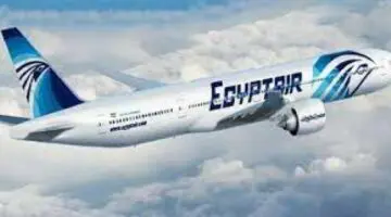 تخفيض أسعار التذاكر من مصر للطيران بنسبة 50% ..تعرف على التفاصيل