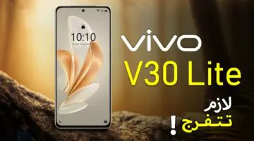 خامات صديقة للبيئة وبطارية ضخمة.. إليك مواصفات وسعر هاتف Vivo V30 SE وأهم مميزاته