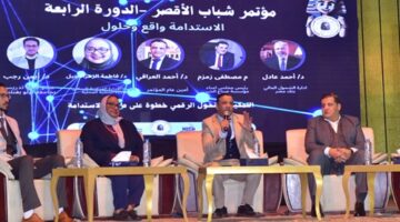 رئيس مجلس أمناء صناع الخير يشارك فى مؤتمر الاستدامة واقع وحلول بالأقصر – الجريدة