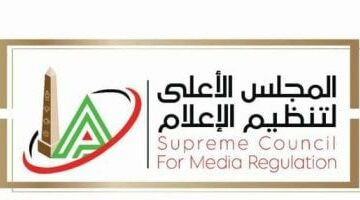 المجلس الأعلى للإعلام يبدأ قرارات تنظيم بث البرامج الدينية 11 يناير 2025 – الجريدة