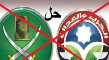 برلمانى: دور الإعلام محورى فى مواجهة حرب الشائعات وتهديد الاستقرار – الجريدة