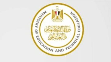 تعليم تعلن إعداد أرقام جلوس الثانوية مجانًا مايو