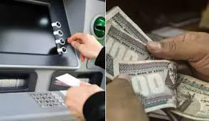 الفئات التي لايحق لها المعاش المبكر واعرف الشروط المطلوبة