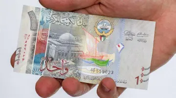 بعد خفض الفائدة الأمريكية.. مفاجأة في سعر الدينار الكويتي اليوم الخميس 19-12-2024 (بشرى للعمالة) – الجريدة