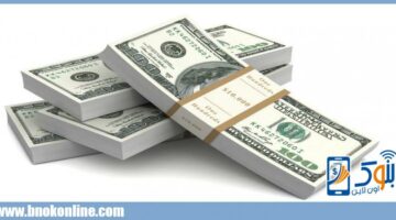 سعر الدولار مقابل الجنيه في البنوك بختام التعاملات.. تحديث جديد في الأهلي ومصر | أسعار العملات – الجريدة