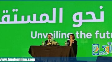 «بيت التمويل الكويتي –KFH»- مصر يعلن علامته التجارية الجديدة خلفا للأهلي المتحد | اقتصاد مصر – الجريدة