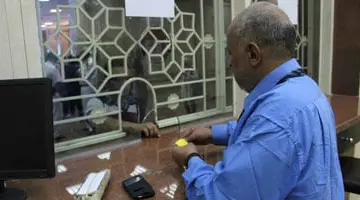 إعفاء كبار السن من تكلفة وسائل النقل العامة.. التفاصيل فى القانون – الجريدة
