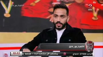 كهربا يروي تفاصيل اضطراب علاقته مع كولر وأسباب رحيله عن الأهلي – الجريدة