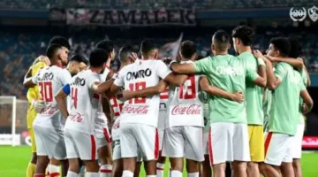 ”ببلاش” القنوات الناقلة لمباراة الزمالك ومودرن سبورت اليوم في الدوري المصري – الجريدة