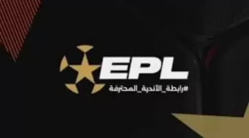 الزمالك ضد بيراميدز.. مواعيد الجولة الحادية عشرة من الدوري المصري الممتاز – الجريدة