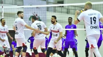 الزمالك يواجه الجزيرة الإماراتي في ربع نهائي البطولة العربية للكرة الطائرة – الجريدة
