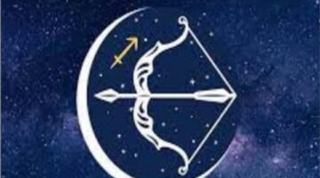 برج القوس.. حظك اليوم الأربعاء 5 فبراير 2025: راقب صحتك – الجريدة