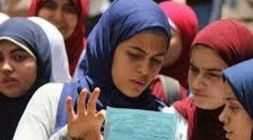 20 فبراير هو آخر موعد لتسجيل استمارة الثانوية العامة 2025! – الجريدة