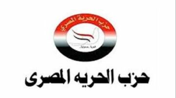استضافة القاهرة للقمة العربية يعكس دورها الريادي بالقضايا المصيرية – الجريدة