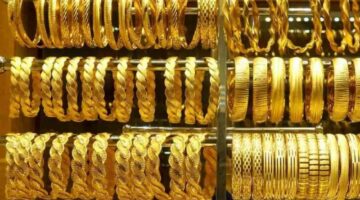 عيار 21 أم 18؟ خبير يجيب! – الجريدة