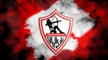 وافق على تخفيض أجره | مدرب جديد يدخل رادار الزمالك بعد جروس – الجريدة