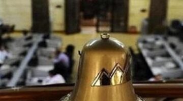 البورصة المصرية تخسر 6.4 مليار جنيه في ختام تعاملات الاثنين – الجريدة