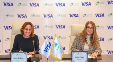 البريد يوقع اتفاقية تعاون مع “فيزا” العالمية بقطاع المدفوعات الإلكترونية والشمول المالي – الجريدة