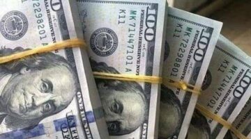 الدولار يتراجع في الإسكندرية.. إليك أسعار اليوم في 10 بنوك! – الجريدة