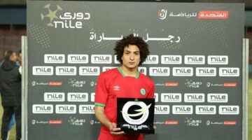 أحمد عاطف أفضل لاعب فى مباراة مودرن سبورت وطلائع الجيش – الجريدة
