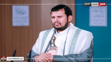 بيان عاجل من الحوثي بشأن خطة التهجير بالقوة | العالم الآن – الجريدة