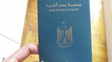 في خطوات بسيطة.. كيفية الحصول على شهادة التحركات للمسافرين – الجريدة