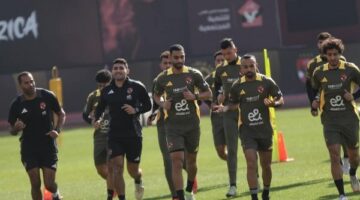 مران الأهلي.. الأحمر يستأنف تدريباته استعدادًا لمواجهة الإسماعيلي في الدوري – الجريدة