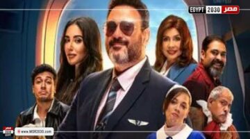 رمضان 2025.. القناة الناقلة لمسلسل الكابتن بطولة أكرم حسني | الفنون – الجريدة