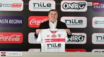 أول تعليق من بيسيرو بعد تولي تدريب الزمالك | الرياضة – الجريدة