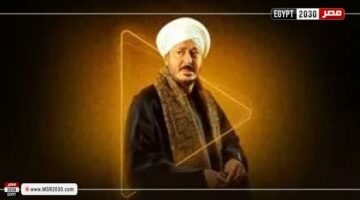 القنوات العارضة لمسلسل «حكيم باشا » | الفنون – الجريدة