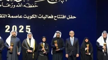 سلطنة عُمان تشارك في حفل انطلاق فعاليّات مهرجان الكويت عاصمة الثقافة والإعلام العربي – الجريدة