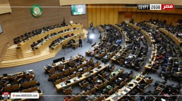 انطلاق أعمال قمة رؤساء دول وحكومات الاتحاد الإفريقي 2025 | العالم الآن – الجريدة