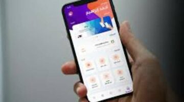 حولت أموالك لحساب خاطئ؟ إليك طريقة استرجاعها بسرعة! – الجريدة