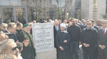 أربعة وزراء ومحافظ القاهرة يشهدون افتتاح المجمع الديني بمشروع صن كابيتال | أخبار – الجريدة