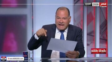 نشأت الديهي يكشف تفاصيل التصور المصري البديل لخطة ترامب للتهجير | توك شو – الجريدة