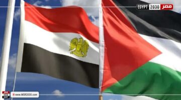 بيان مصري جديد للأمم المتحدة تُجدد تمسكها بقيام الدولة الفلسطينية المستقلة | العالم الآن – الجريدة