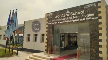مصر تحلق نحو المستقبل.. أول مدرسة متخصصة في صناعة الطائرات تفتح أبوابها – الجريدة