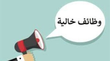 انطلاق ملتقى زراعة عين شمس لربط الخريجين بسوق العمل – الجريدة