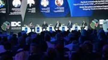 انطلاق فعاليات مؤتمر الدفاع الدولي 2025 في قصر الإمارات – الجريدة
