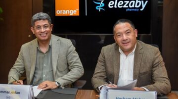 الإعلان عن نقلة نوعية في مجال الصيدلة ورفع كفاءة العمليات باستخدام حلول SD-WAN الذكية – الجريدة
