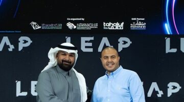 شركة Qme المصرية تغلق جولة تمويلية بقيمة 3 ملايين دولار بقيادة AHOY – الجريدة