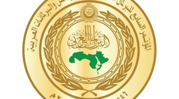 البرلمان العربي يطلق مؤتمره السابع لرؤساء المجالس والبرلمانات العربية 22 فبراير الجاري بالقاهرة – الجريدة