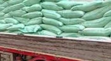 ضبط 11 طن دقيق مدعم خلال حملات علي الاسواق – الجريدة