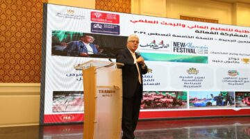 تفاصيل إطلاق التعليم العالي السياسة الوطنية للابتكار المستدام – الجريدة